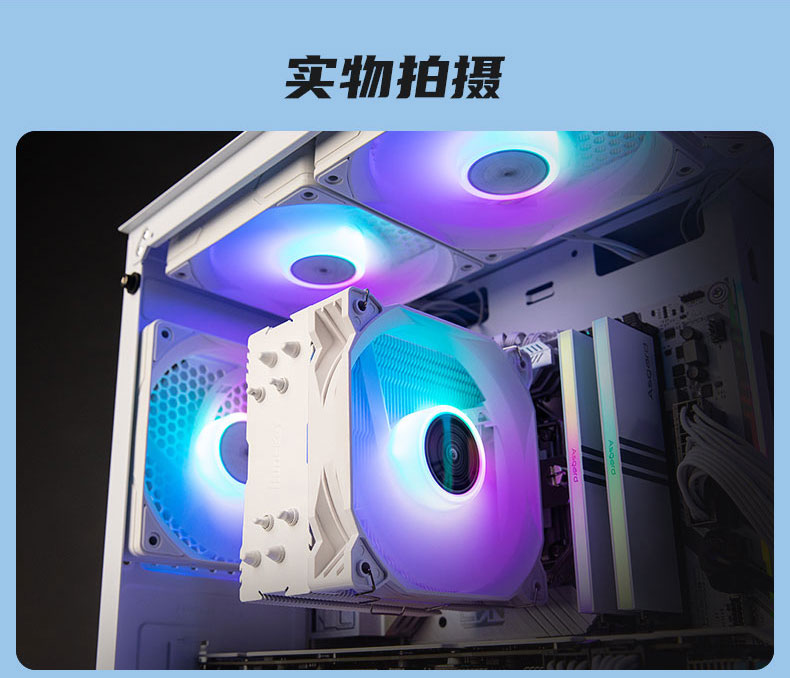 暴风雪T400飞雪-16