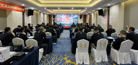 威振四海-2024航嘉DIY渠道优秀操盘手会议暨质量月培训活动圆满落幕！-02