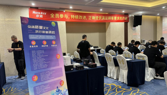 威振四海-2024航嘉DIY渠道优秀操盘手会议暨质量月培训活动圆满落幕！-03