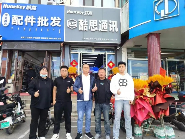 航嘉数码赤峰专卖店盛大开业，品质生活，一触即发！-4