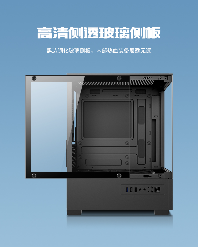 M200弓弩手-03