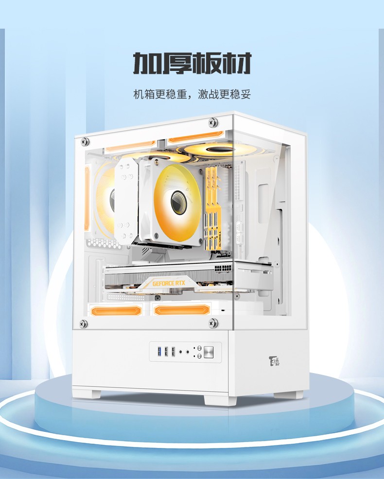 M200弓弩手-06