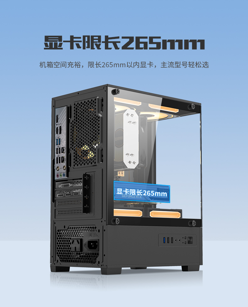 M200弓弩手-09