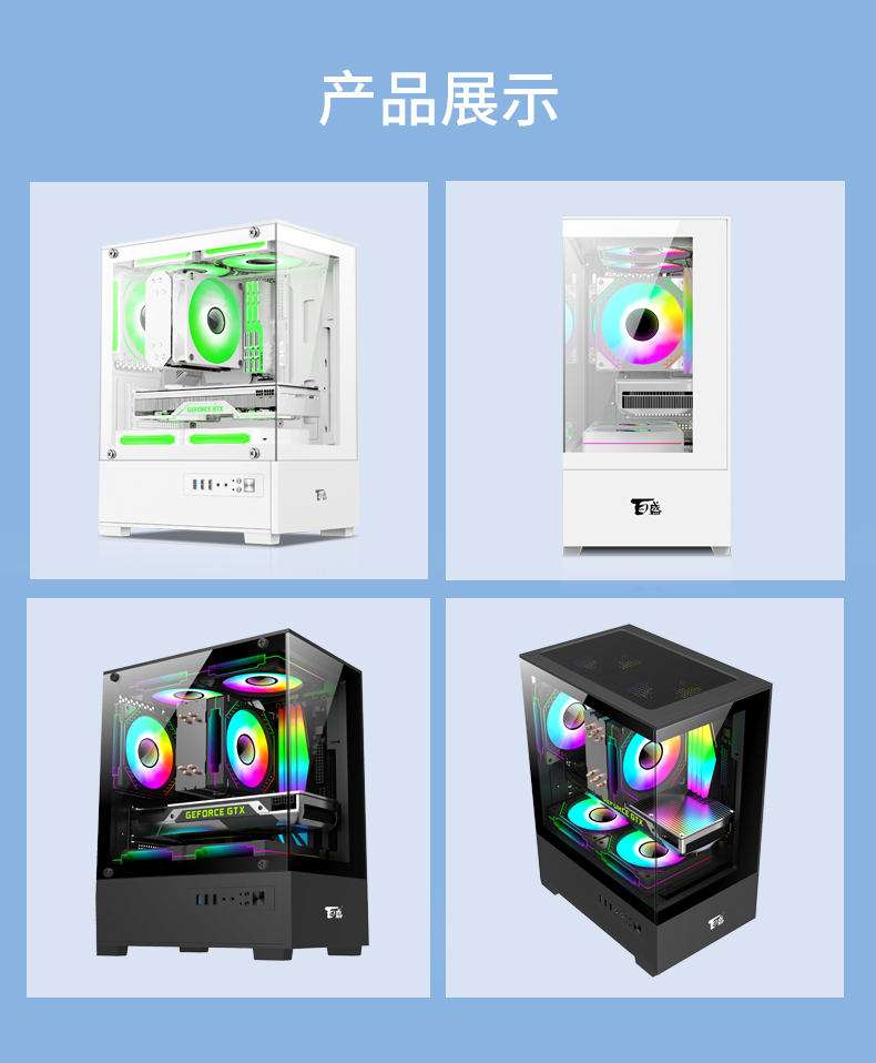 M200弓弩手-12