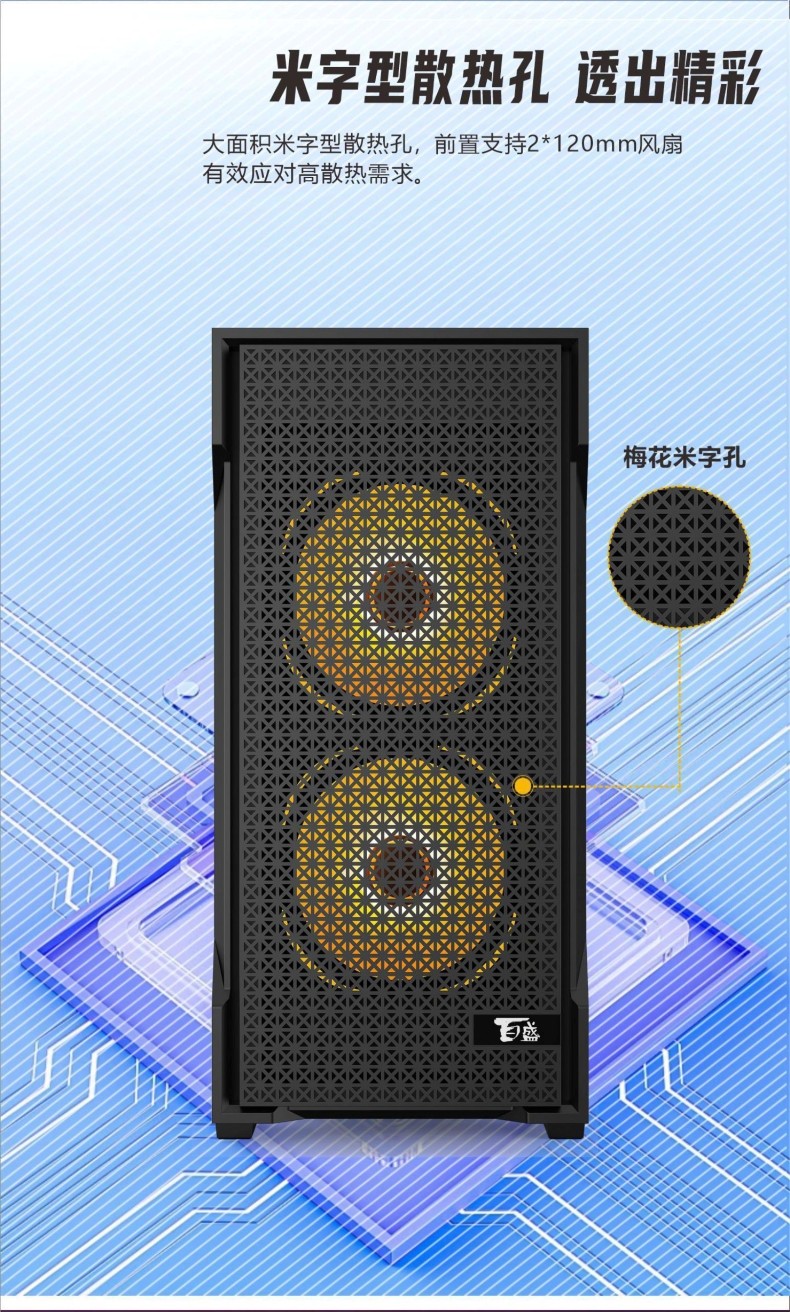 突击手K1-02
