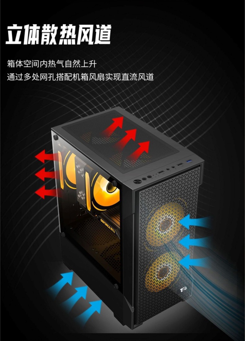 突击手K1-07