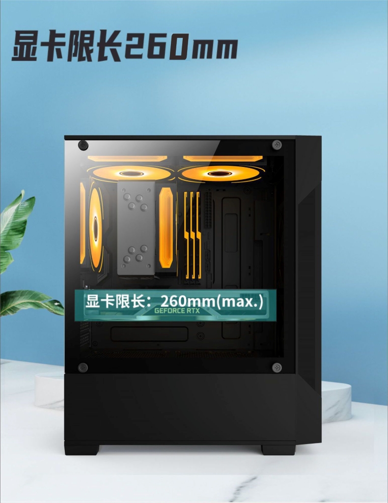 突击手K1-09