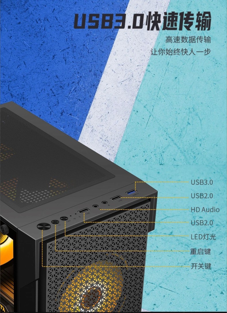 突击手K1-11
