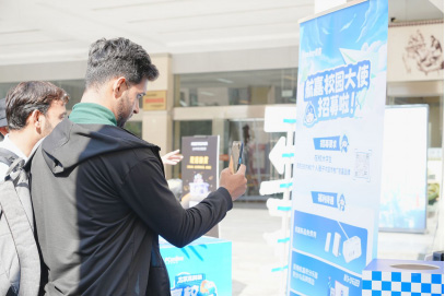 满电青年用航嘉！PConline携手航嘉高校超品日在电子科技大学开启热爱发现新生-13