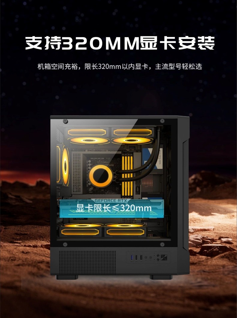 C400爆破手-08