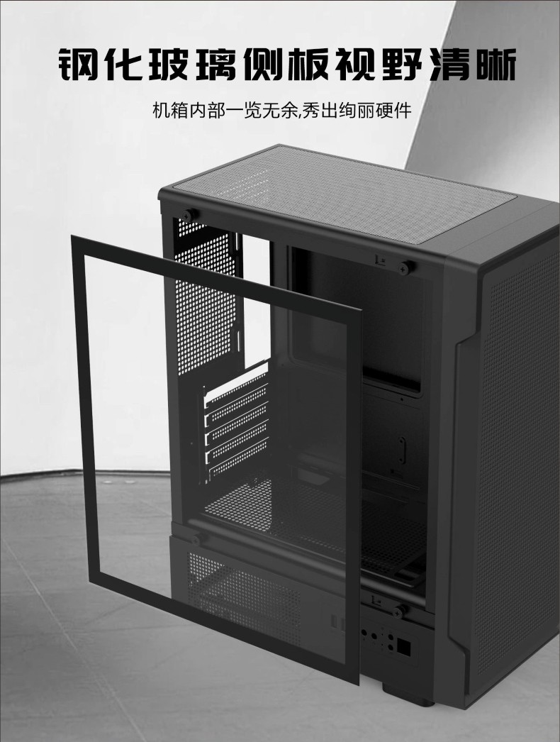 C400爆破手-09