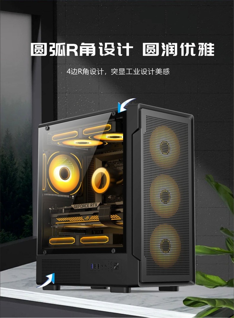 C400爆破手-13