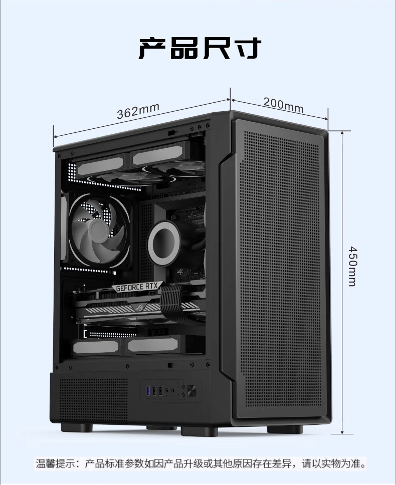 C400爆破手-14