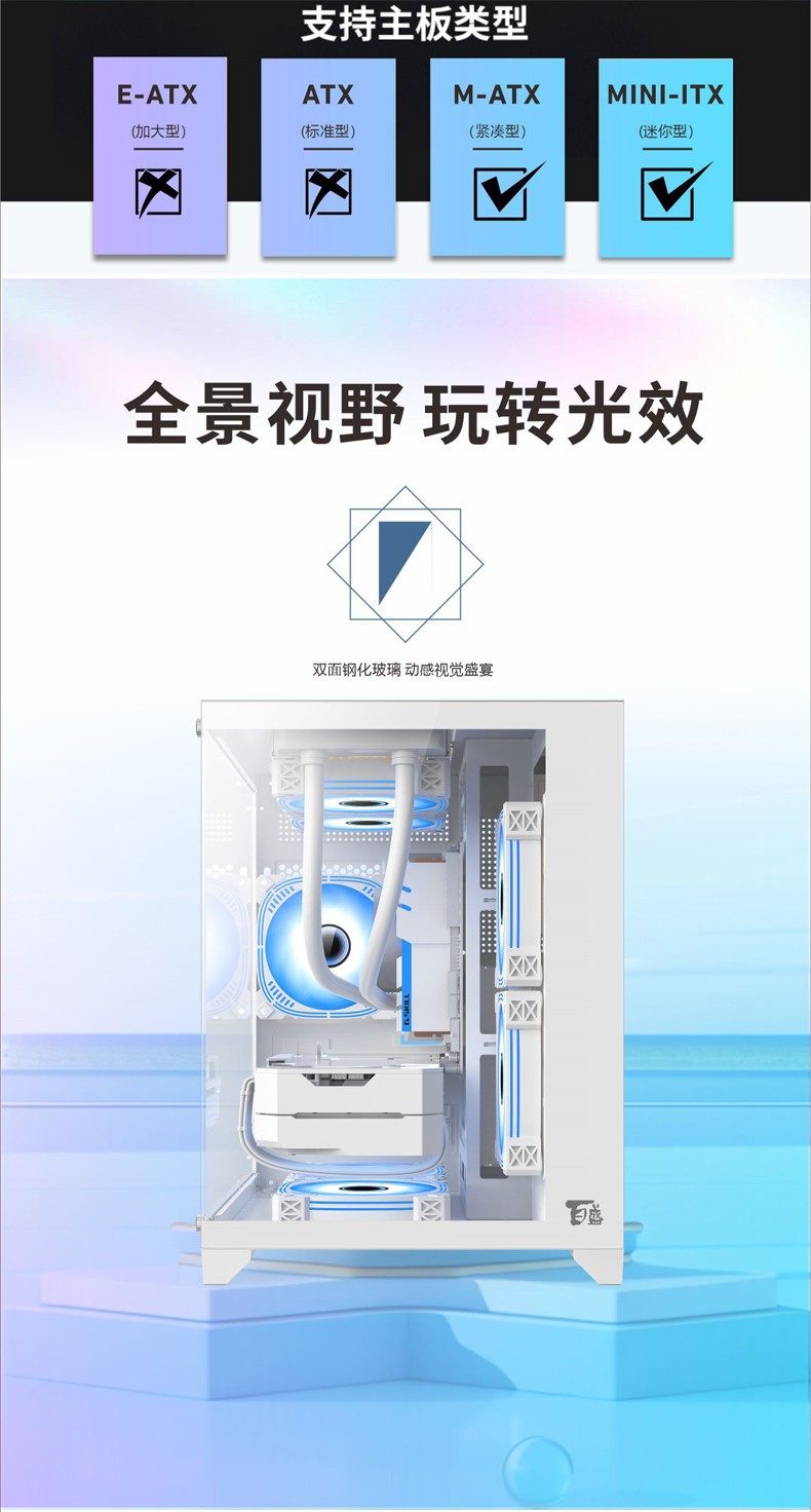 T500透-02