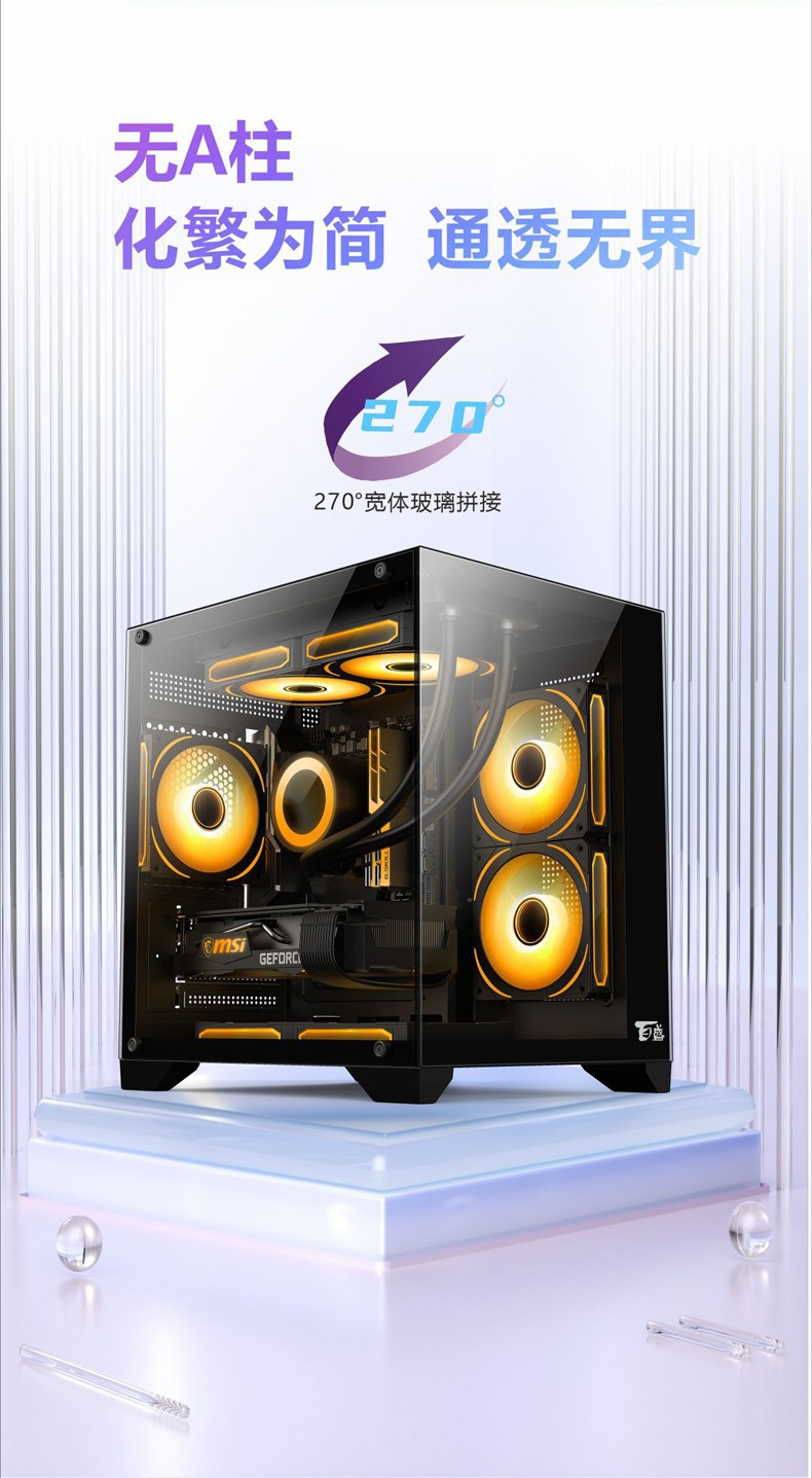 T500透-03