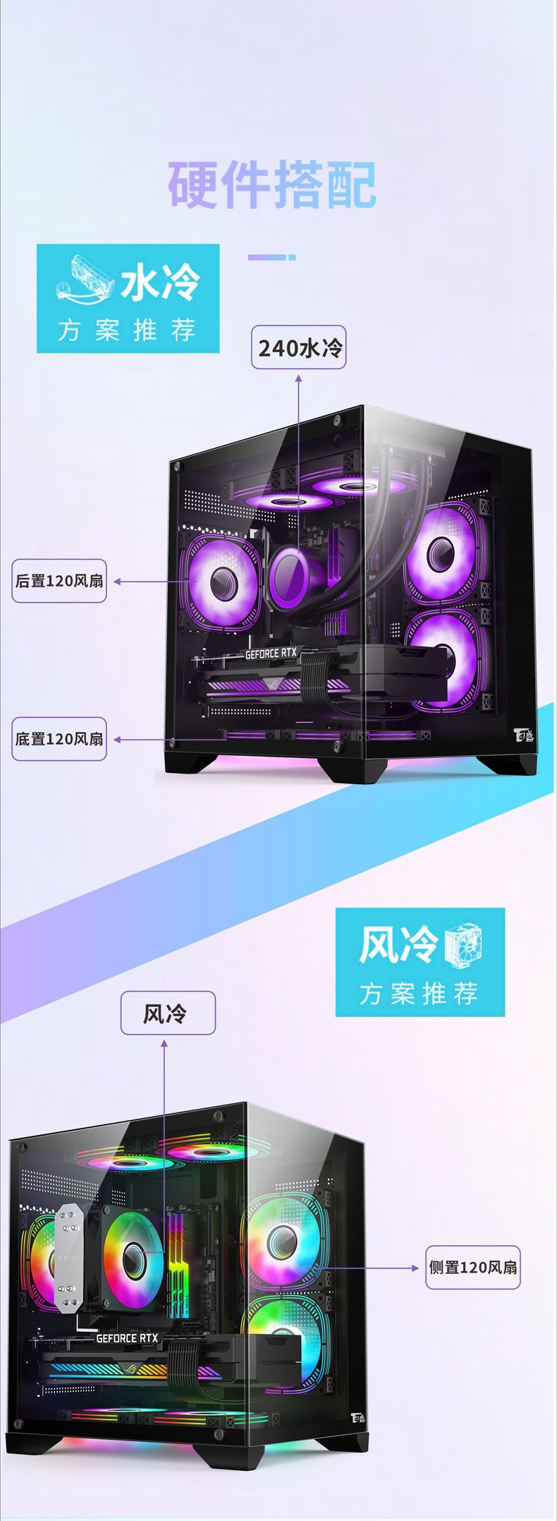 T500透-04