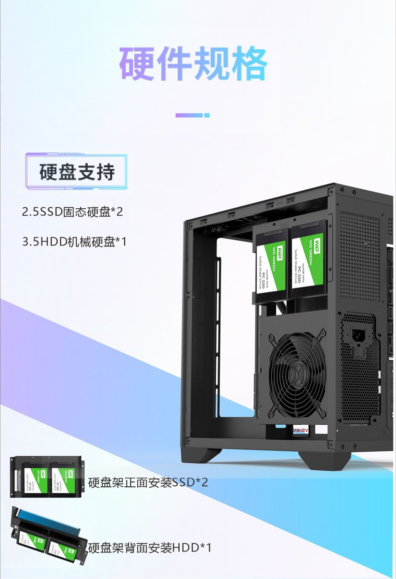 T500透-05