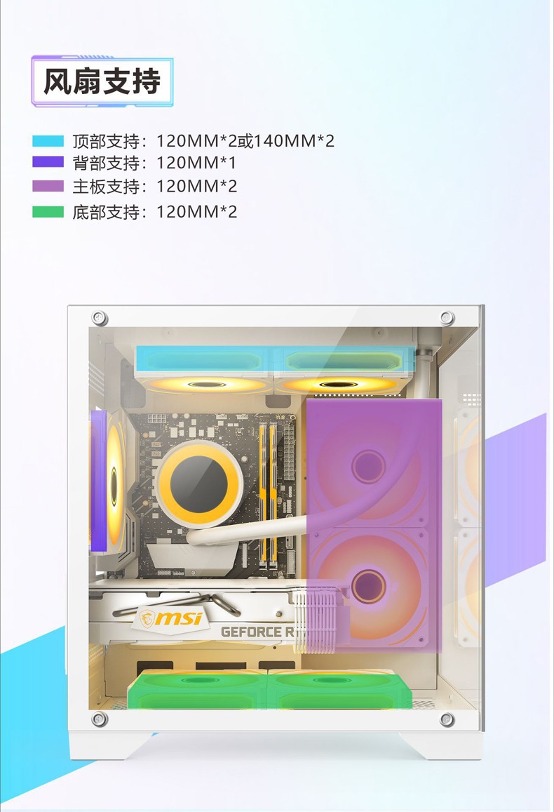 T500透-07