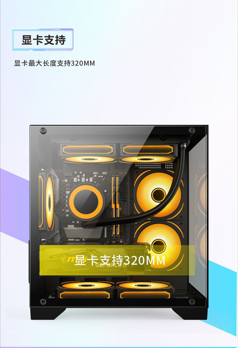 T500透-09