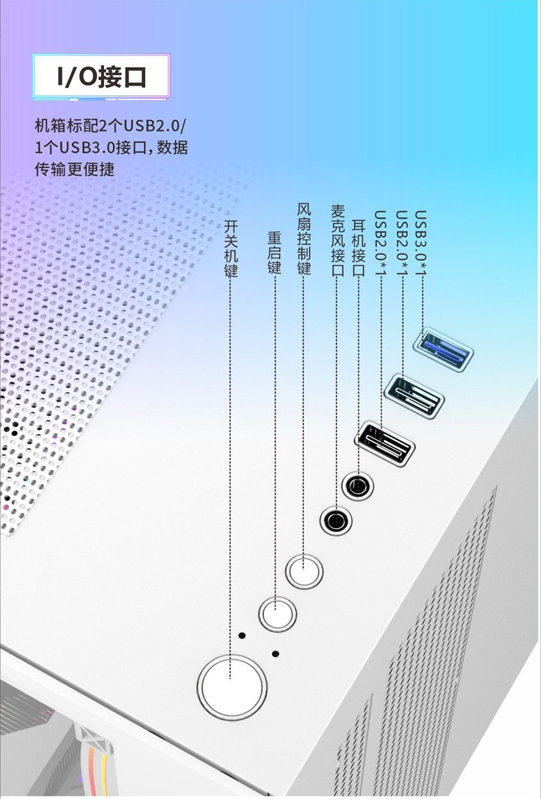 T500透-10
