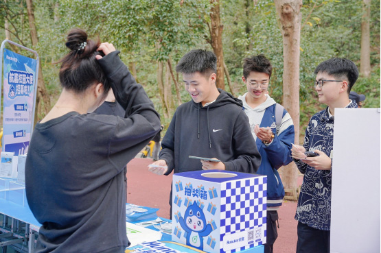 安全用电好拍档，寻宝珞珈找航嘉，太平洋高校超品日携手航嘉共同走进武汉大学-03
