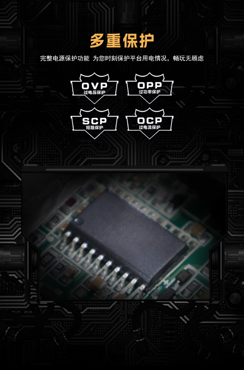 WD750Evo炫金战神-09