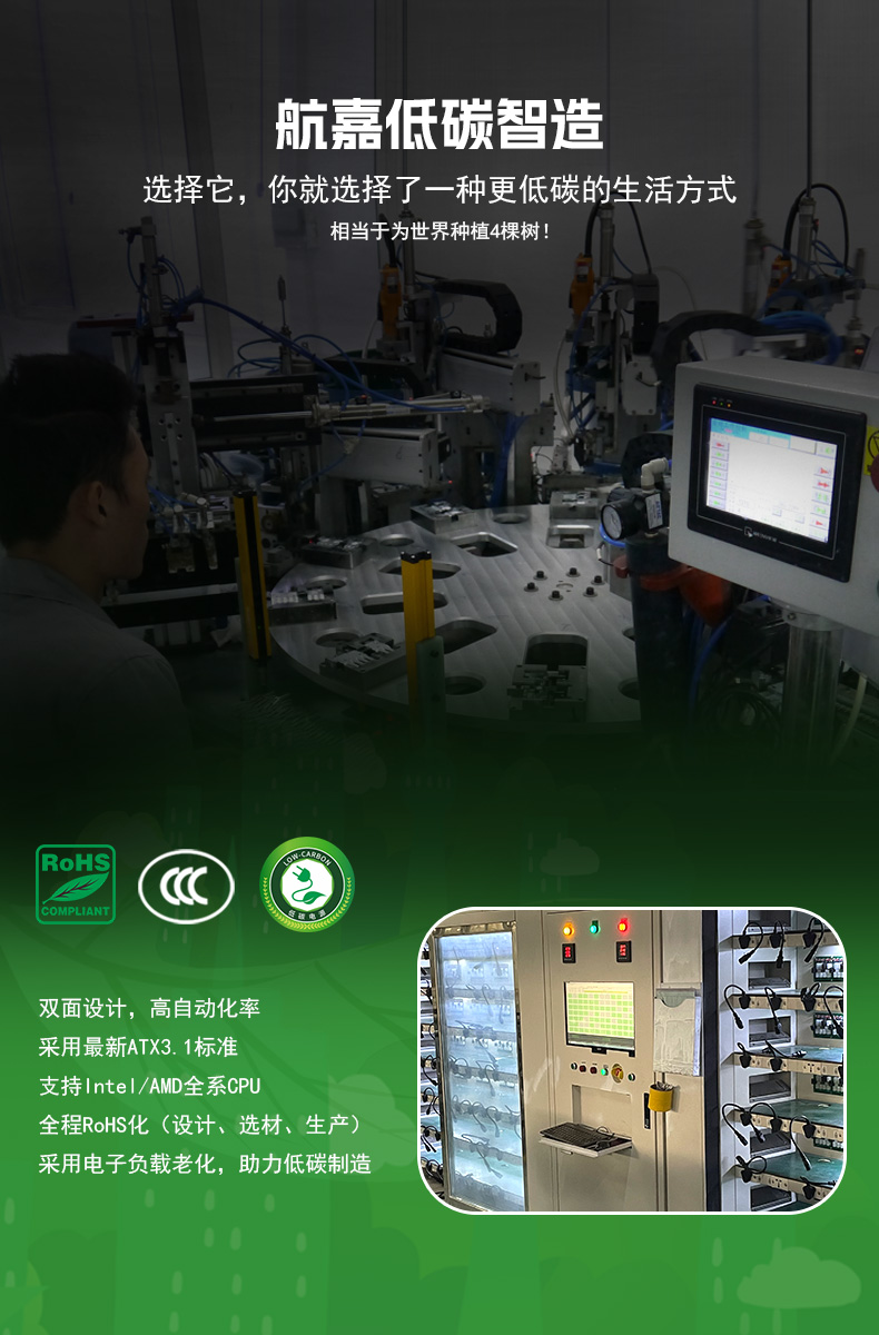 WD750Evo炫金战神-10