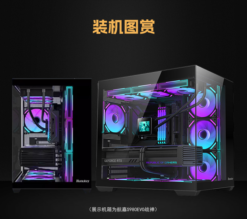WD750Evo炫金战神-14