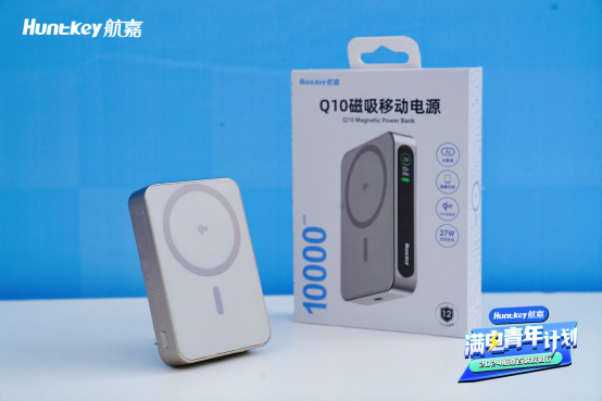 青春无惧,悦享从容-航嘉百城校园行·西安站精彩回顾-03 青春无惧,悦享从容-航嘉百城校园行·西安站精彩回顾-03