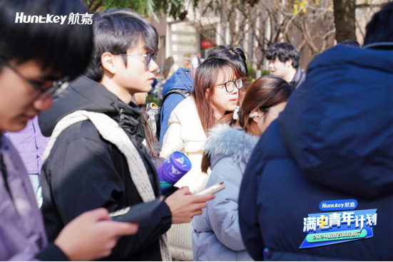 青春无惧,悦享从容-航嘉百城校园行·西安站精彩回顾-06 青春无惧,悦享从容-航嘉百城校园行·西安站精彩回顾-06