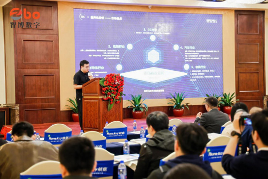 航嘉亮相智控与AI技术驱动交流会，加速智能制造升级-03