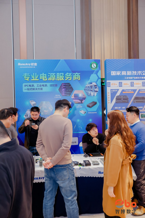 航嘉出席苏州交流会,自动化与数字化融合,驱动智能制造新生态-03 航嘉出席苏州交流会,自动化与数字化融合,驱动智能制造新生态-03
