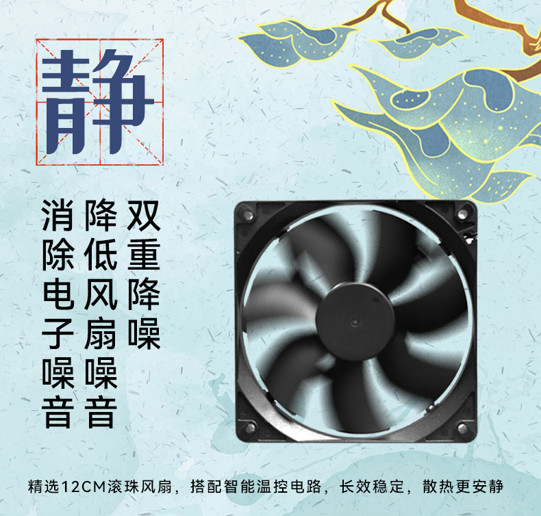 高能XG1000-08