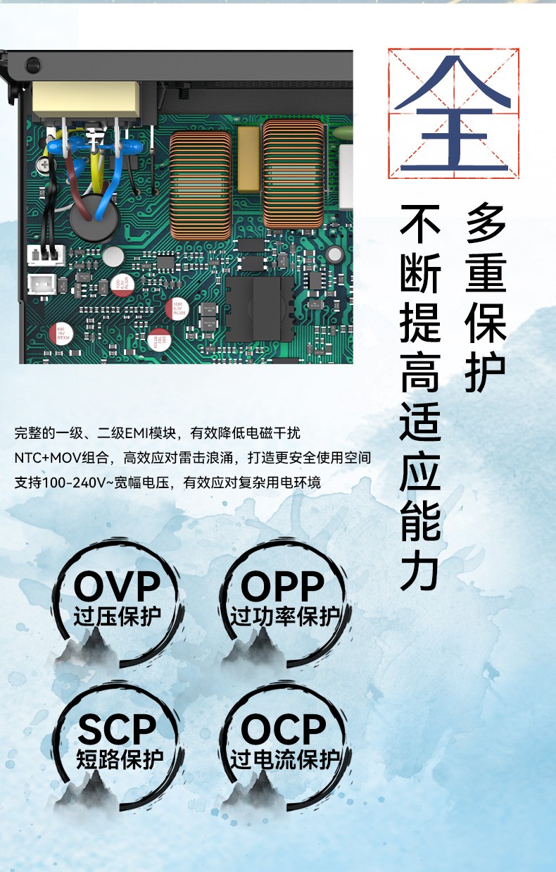 高能XG1000-10