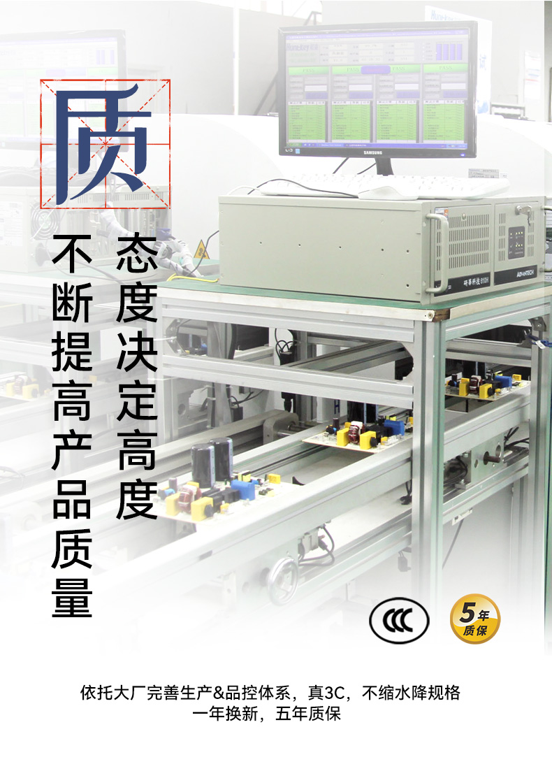 高能XG1000-11