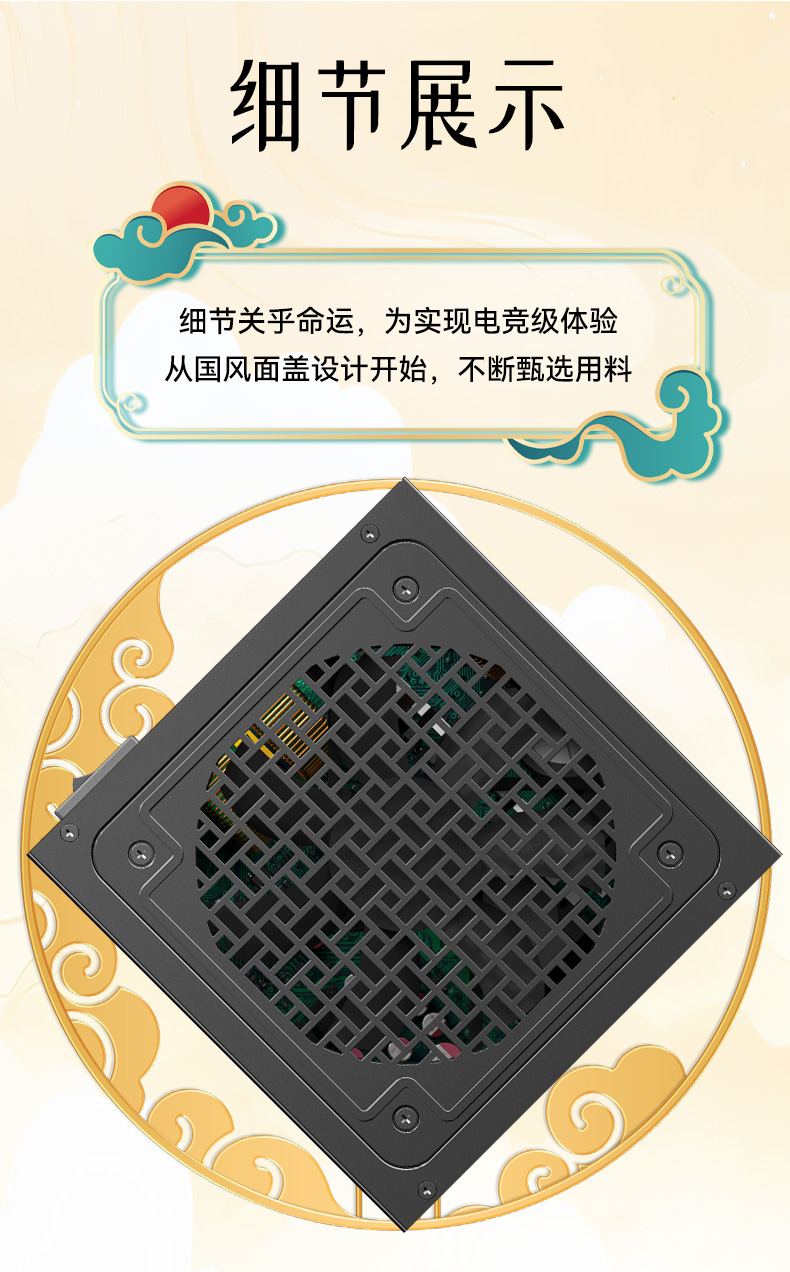 高能XG1000-12