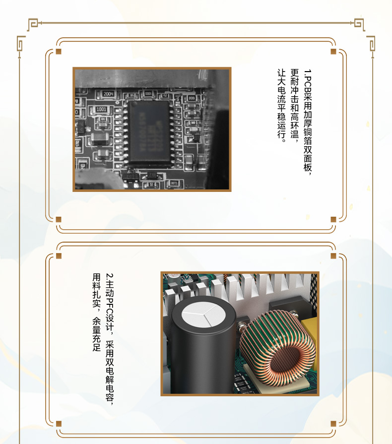 高能XG1000-13