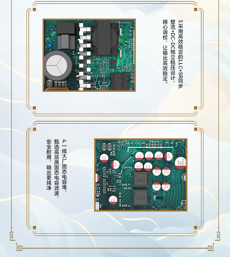 高能XG1000-14