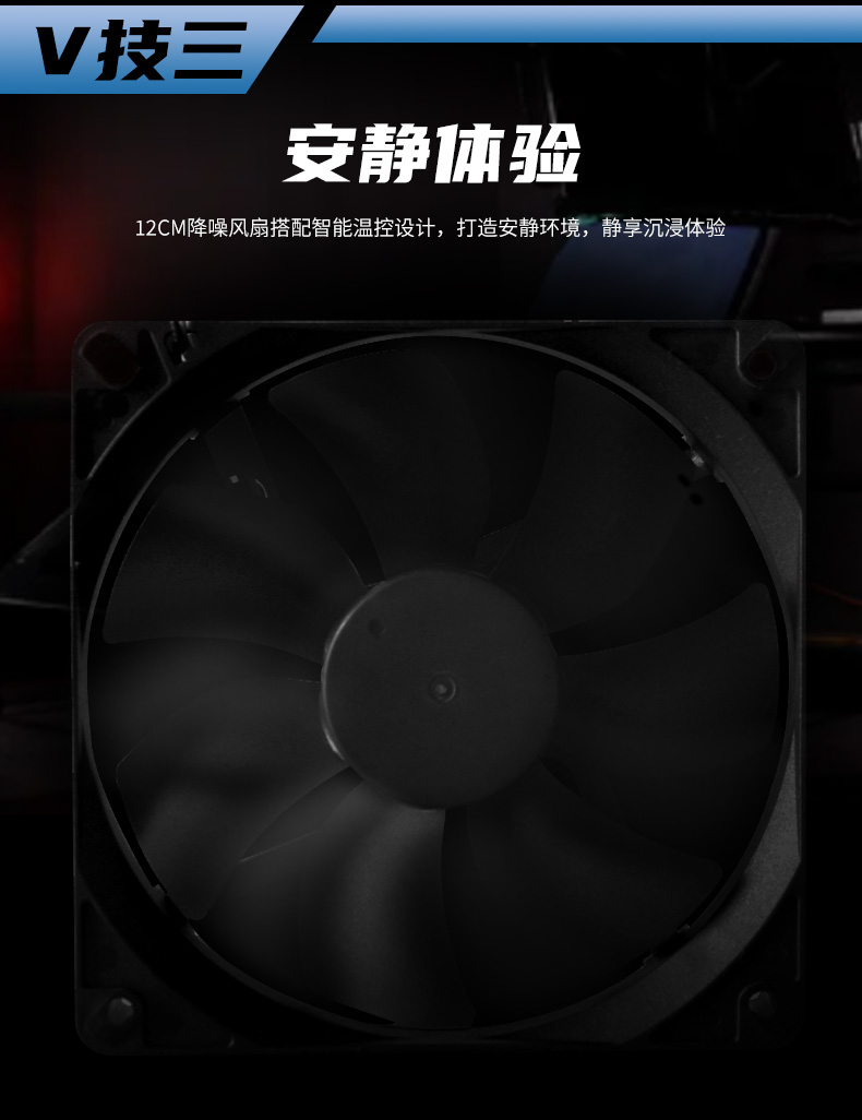 VP500 V2-04