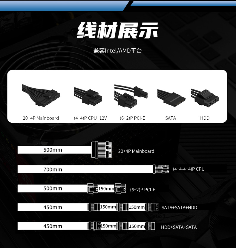 VP500 V2-08