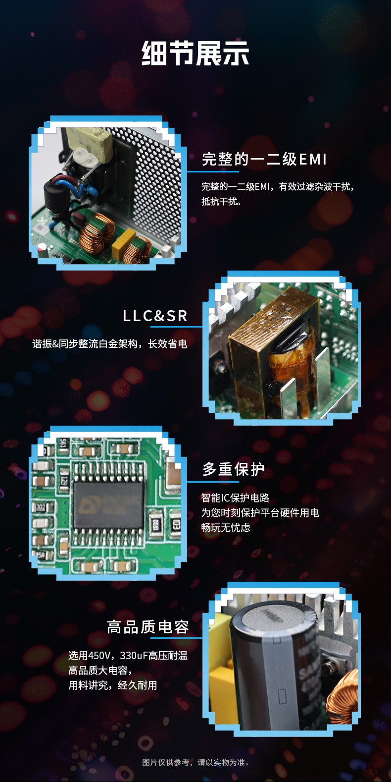 HYPER650G V2-09