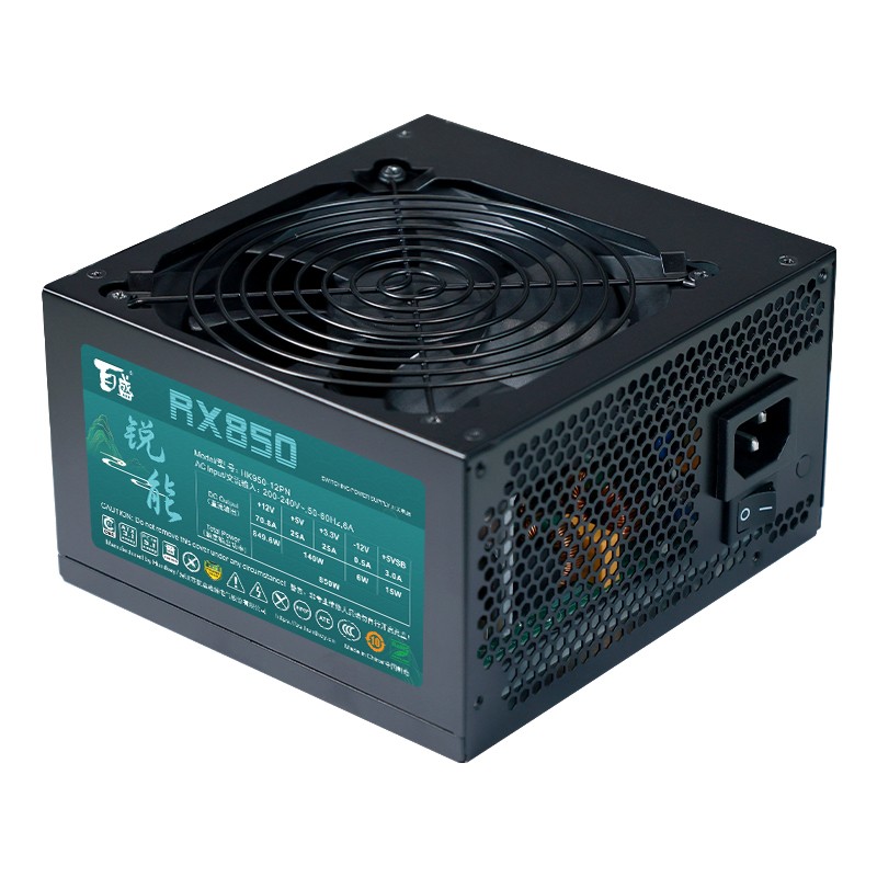 锐能RX850-01