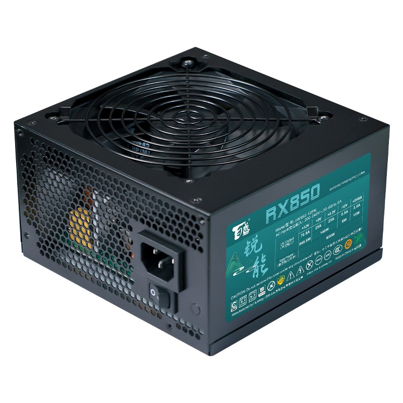 锐能RX850-02