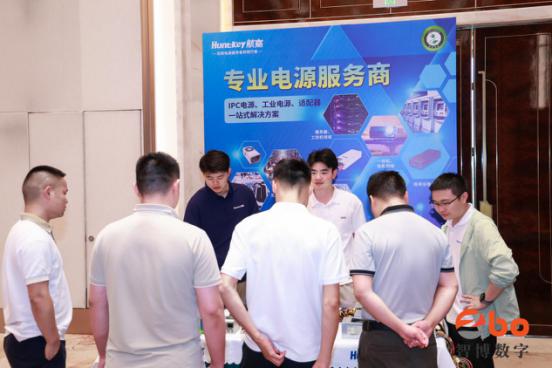 航嘉亮相长沙论坛会,AI与工业物联双驱动,重塑智能工厂新未来-04 航嘉亮相长沙论坛会,AI与工业物联双驱动,重塑智能工厂新未来-04