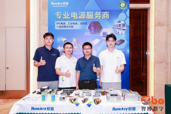 航嘉亮相长沙论坛会,AI与工业物联双驱动,重塑智能工厂新未来-05 航嘉亮相长沙论坛会,AI与工业物联双驱动,重塑智能工厂新未来-05