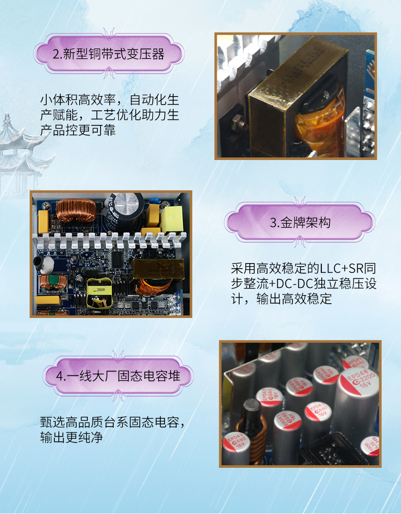 高能HG750 V2-13