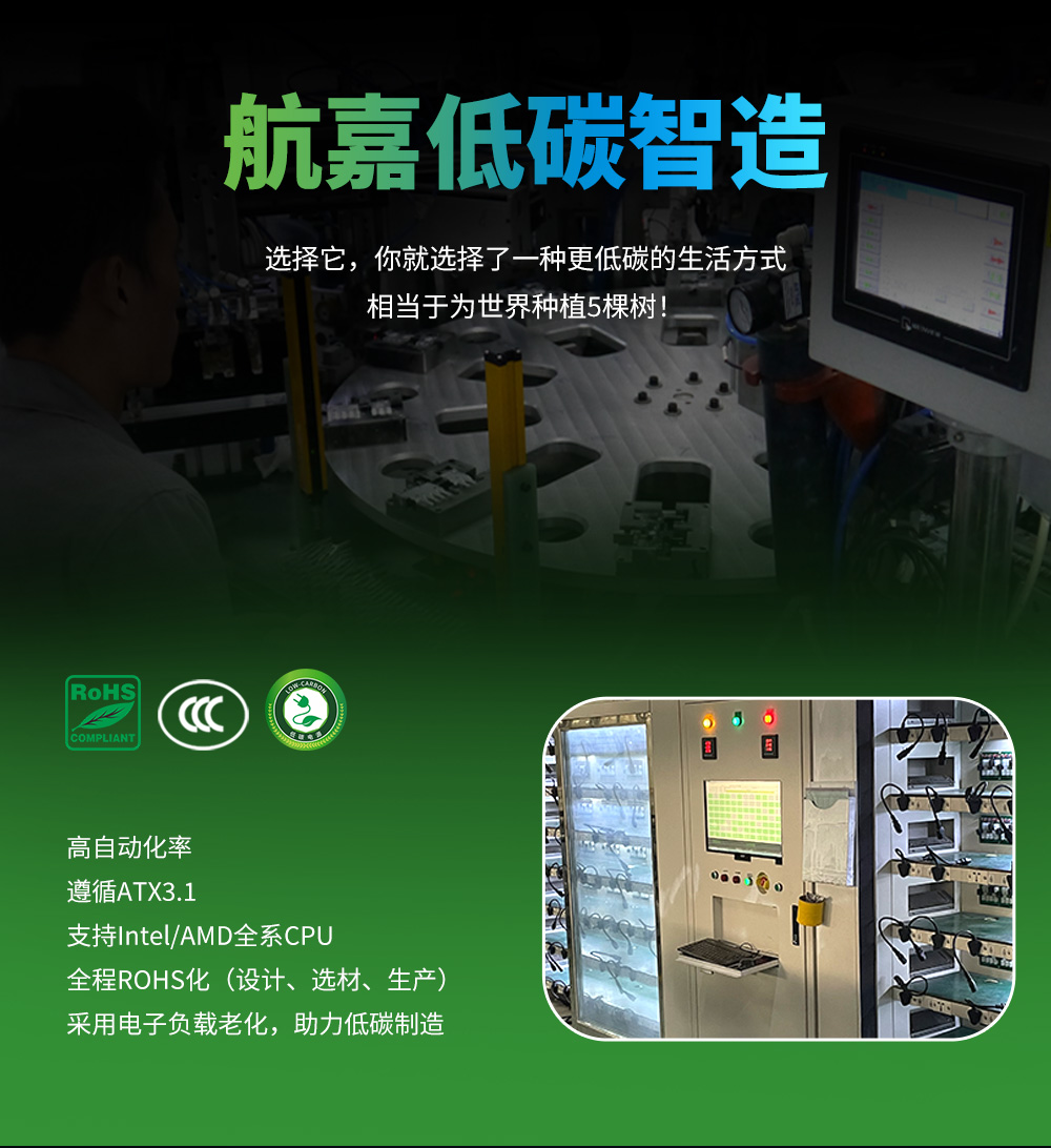 WD750K全模组-12