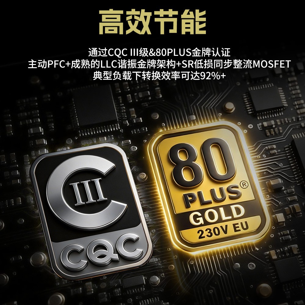 狼牙650G V2-02
