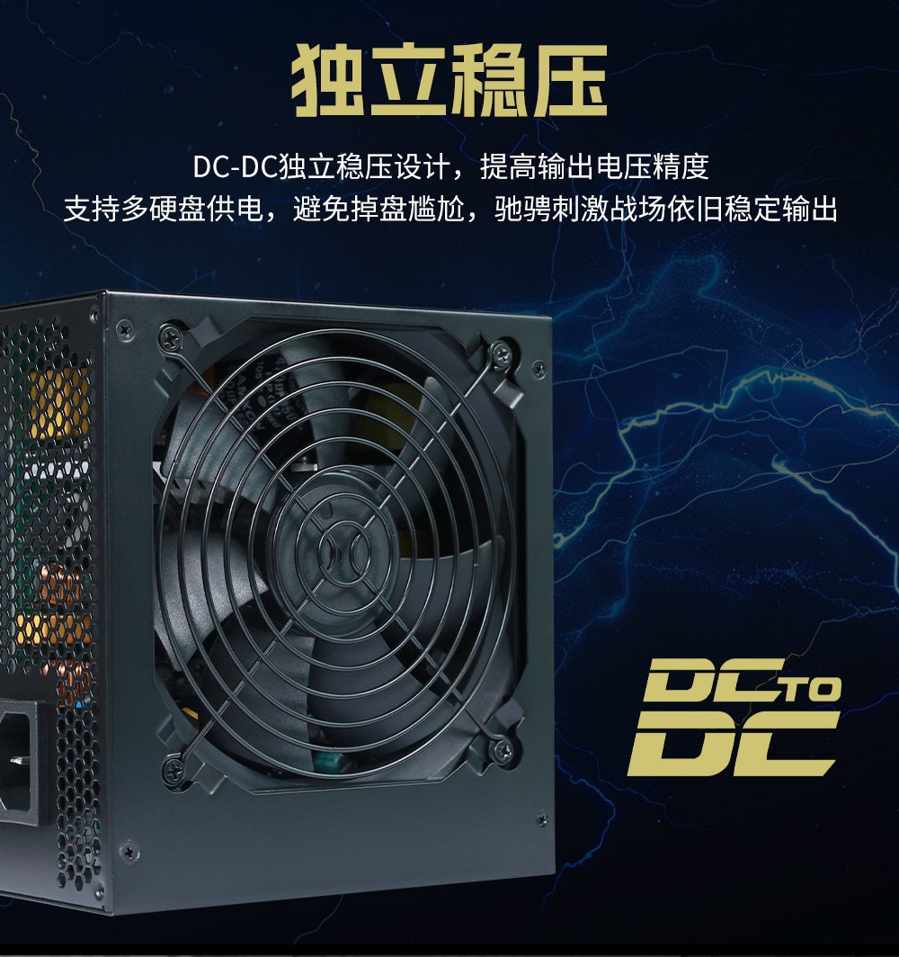 狼牙650G V2-06