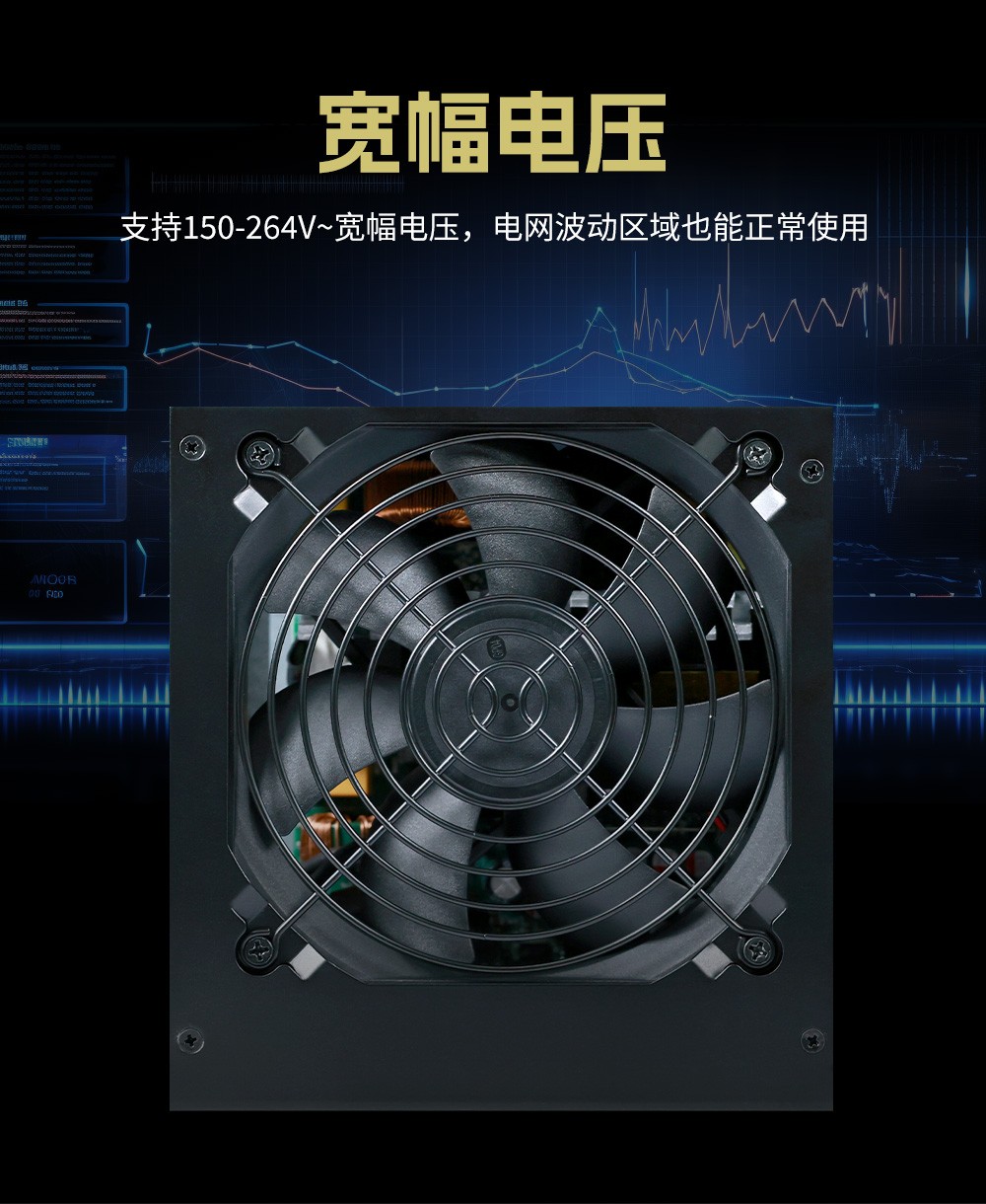 狼牙650G V2-08
